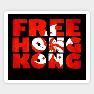 Free Hong Kong Magnet